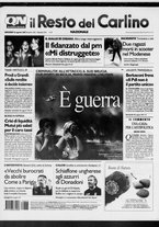 giornale/RAV0037021/2007/n. 231 del 23 agosto